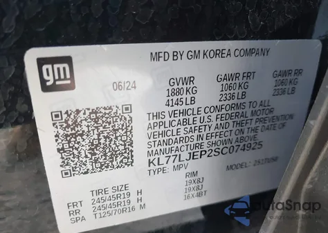 2025 Chevrolet Trax Fwd 2Rs из США, поврежденный, VIN KL77LJEP2SC074925